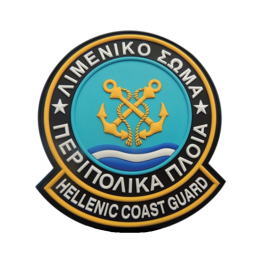 Σήμα Λιμενικού Survivors Λιμενικό Σώμα Hellenic Coast Guard Περιπολικά Πλοία 00337