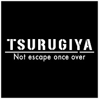 Tsurugiya