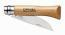 Σουγιάς Opinel Inox No6 123060 Σουγιάς Opinel Inox No6 123060