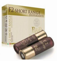 Φυσίγγια Διασποράς B&P F2 Short Range Dispersante 36gr 10tmx 0586