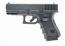 Αεροβόλο Πιστόλι Umarex Glock 19 Co2 4.5mm 5.8358