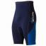 Ανδρικό Μαγιό Seac Sub Raa Pant Evo Man Blue 1550004000025 Ανδρικό Μαγιό Seac Sub Raa Pant Evo Man Blue 1550004000025