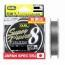 Νήμα Οκτάκλωνο Dual Duel Super X-Wire 8 Braid 150m Grey 12047 Νήμα Οκτάκλωνο Dual Duel Super X-Wire 8 Braid 150m Grey 12047