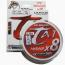 Νήμα Oceanic Tai Multi 8Braid 120m 1.024578-120 Νήμα Oceanic Tai Multi 8Braid 120m 1.024578-120