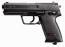 Αεροβόλο Πιστόλι Airsoft Umarex Heckler & Koch P8 6mm Co2 2.5617 Αεροβόλο Πιστόλι Airsoft Umarex Heckler & Koch P8 6mm Co2 2.5617