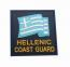 Σήμα Λιμενικού Survivors Σημαία Hellenic Coast Guard 3D 00337 Σήμα Λιμενικού Survivors Σημαία Hellenic Coast Guard 3D 00337
