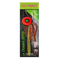 Τεχνητός Πλάνος Oceanic Team Evo Slider 120gr Orange OC.09ES120-15