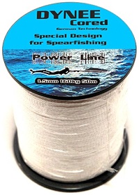 Σχοινί Ψαροντούφεκου Xifias Dyneema Extra Strong 1.5mm 50m 1255