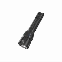 Επαναφορτιζόμενος Φακός Led NiteCore Hybrid MH25 Pro 9110101310