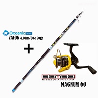 Σετ Combo Casting Oceanic Zaion 4.00+Sensei Magnum 60 11011475478-60