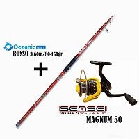 Σετ Combo Casting Rosso 3.60m+Sensei Magnum 50 20021-50