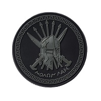 Σήμα PVC Survivors Mολών Λαβέ 3D Black/Olive WQ38 Σήμα PVC Survivors Mολών Λαβέ 3D Black/Olive WQ38