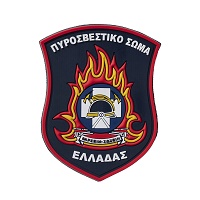 Σήμα Μπράτσου Πυροσβεστικής Survivors Καουτσούκ Με Velcro WQ25 Σήμα Μπράτσου Πυροσβεστικής Survivors Καουτσούκ Με Velcro WQ25