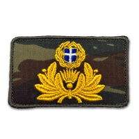 Σήμα Κεντητό Εθνόσημο Αξιωματικών Ελληνικού Στρατού Ελληνικής παραλλαγής Survivors 02646-8