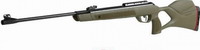 Αεροβόλο Gamo G-Magnum 1250 Jungle IGT 5.5mm