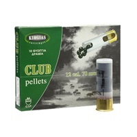 Φυσίγγια Δράμια Kyrgias Club Pellets 3Βολα 10τμχ 9230070 Φυσίγγια Δράμια Kyrgias Club Pellets 3Βολα 10τμχ 9230070