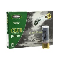 Φυσίγγια Δράμια Kyrgias Club Pellets 2Βολα 10τμχ 9230069