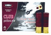 Φυσίγγια Δράμια Kirgias Club 12βολα Magnum 44gr 3" 10τμχ 9230212