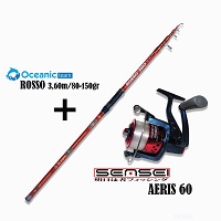 Σετ Combo Casting Rosso 3.60m+Sensei Aeris 60 20021-60