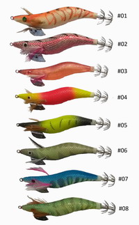 Καλαμαριέρα Oceanic Original Tiger 3.0# 12060