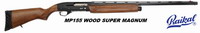 Καραμπίνα Baikal MP-155 Wood Super Magnun 66cm Καραμπίνα Baikal MP-155 Wood Super Magnun 66cm