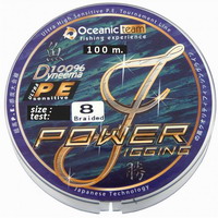 Νήμα Oceanic Power Jigging 100m Οκτάκλωνο 1002682-100