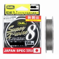 Νήμα Οκτάκλωνο Dual Duel Super X-Wire 8 Braid 150m Grey 12047