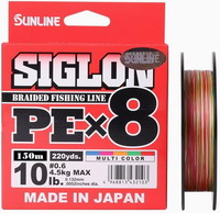 Νήμα Οκτάκλωνο Sunline Siglon X8 Multi 150m SU.06SIGL15