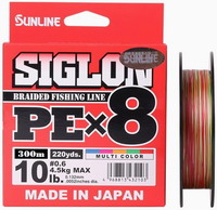 Νήμα Οκτάκλωνο Sunline Siglon X8 Multi 300m SN-X8-SG-02