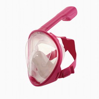 Παιδική Μάσκα Junior Full Face Mask Blue Wave Pink 61061 Παιδική Μάσκα Junior Full Face Mask Blue Wave Pink 61061