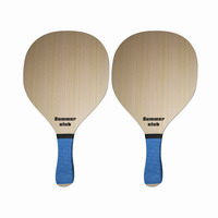 Ρακέτες Παραλίας Summer Club 2 Υλικών 13504 Ρακέτες Παραλίας Summer Club 2 Υλικών 13504