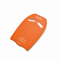Σανίδα Κολύμβησης Seac Sub Kickboard Orange 1520036040000