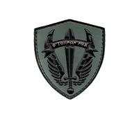 Σήματα Στρατού Survivors Καουτσούκ Ο ΤΟΛΜΩΝ ΝΙΚΑ Χαμηλής Ορατότητας 00337