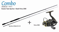 Σετ Combo Eging Oceanic Egi Gun 2.50m+Ryobi Virtus 2000 CO00EGI1