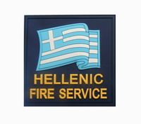 Σήμα Λιμενικού Survivors Σημαία Hellenic Fire Service 3D 00337