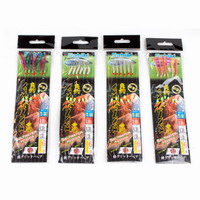 Τσαπαρί Tanaka Sabiki 1000850 Τσαπαρί Tanaka Sabiki 1000850