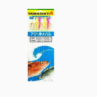 Τσαπαρί Yamashita Fluorocarbon WAF -704FC 1000821 Τσαπαρί Yamashita Fluorocarbon WAF -704FC 1000821