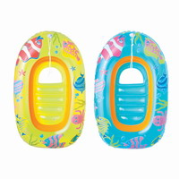 Βάρκα Παιδική 112x71cm BESTWAY (15610) Βάρκα Παιδική 112x71cm BESTWAY (15610)